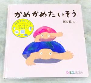 2025　9　新刊書籍　7