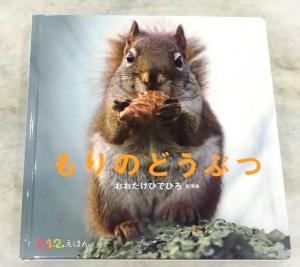 2025　9　新刊書籍　8