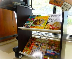 2025　新刊雑誌　10　10