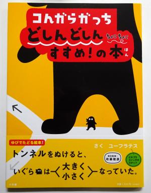 2025　10　新刊書籍　11