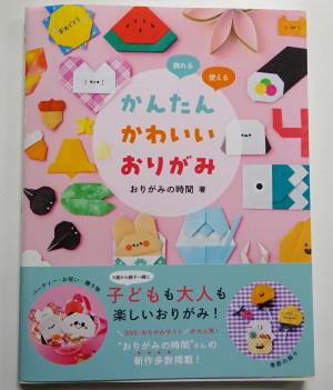 2025　10　新刊書籍　12