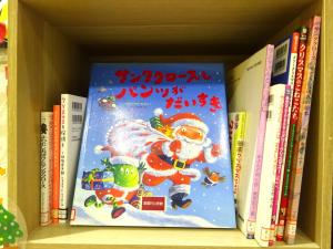 2025　壁面　1112　3