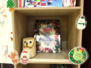 2025　壁面　1112　4