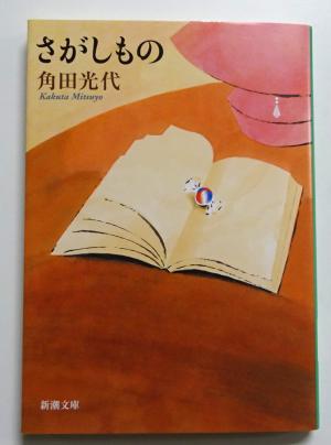 2025　11　新刊書籍　1