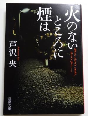 2025　11　新刊書籍　4