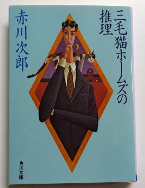 2025　11　新刊書籍　6