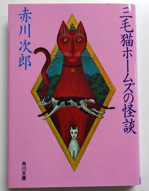 2025　11　新刊書籍　7