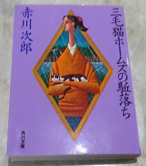 2026　新刊　12・01　2