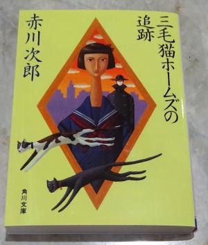 2026　新刊　12・01　3