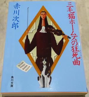 2026　新刊　12・01　4