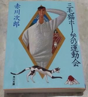 2026　新刊　12・01　5