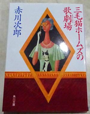 2026　新刊　12・01　6