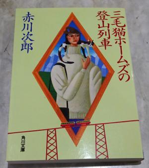 2026　新刊　12・01　7