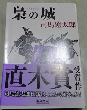 2026　新刊　12・01　9