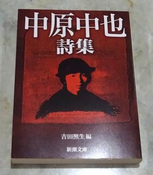 2026　新刊　12・01　10