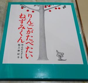 2026　新刊　12・01　12