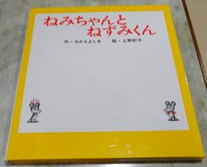 2026　新刊　12・01　14