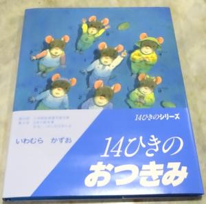 2026　新刊　12・01　21