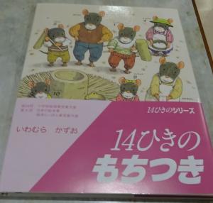 2026　新刊　12・01　22