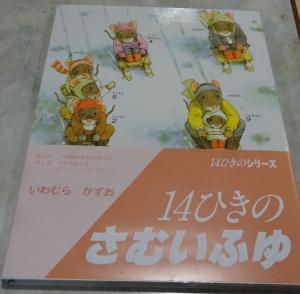 2026　新刊　12・01　23