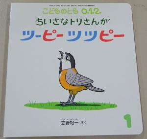 2026　定期購読　01　5