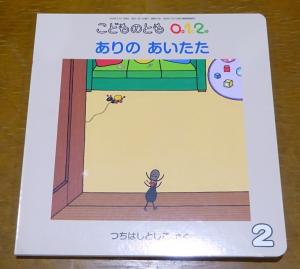 2026　定期購読　02　5