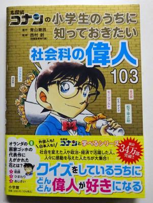 2026　新刊　2・3　4