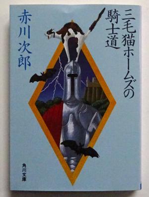 2026　新刊　2・3　10