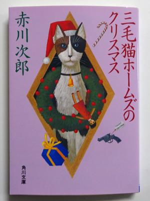 2026　新刊　2・3　11