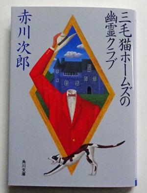 2026　新刊　2・3　12