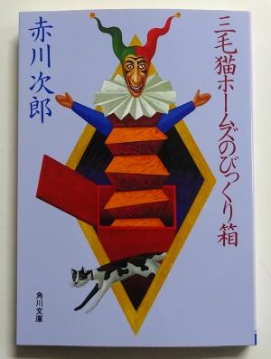 2026　新刊　2・3　13