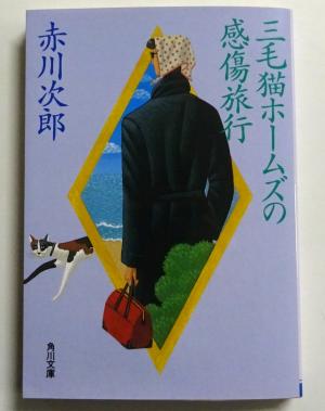 2026　新刊　2・3　14