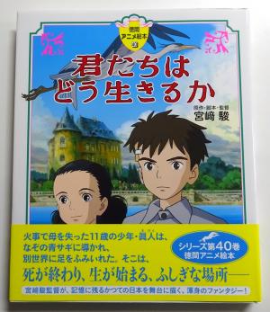 2026　新刊　2・3　15