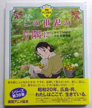 2026　新刊　2・3　17