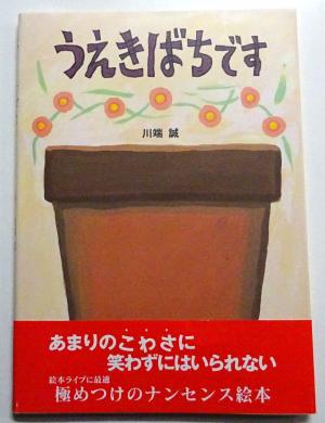 2026　新刊　2・3　19