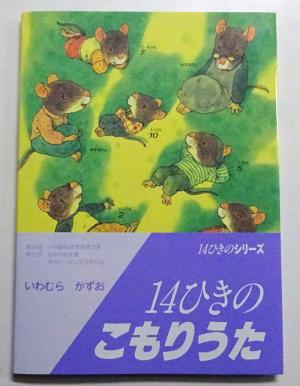 2026　新刊　2・3　21