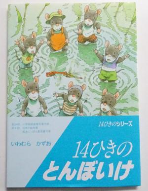 2026　新刊　2・3　22