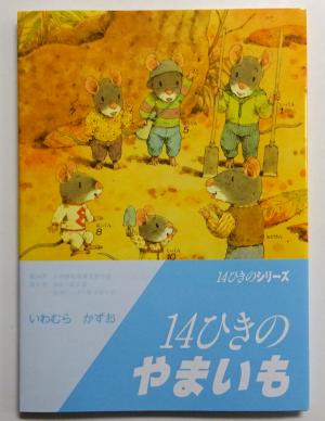 2026　新刊　2・3　23