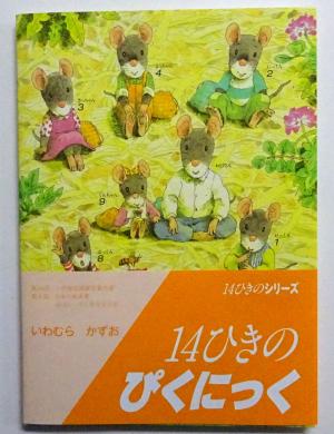 2026　新刊　2・3　24