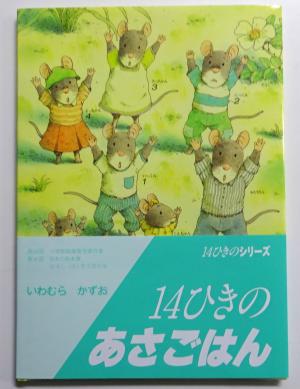 2026　新刊　2・3　25