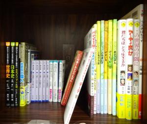 2026　新刊　2・3　27