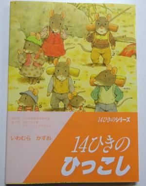 2026　新刊　4.5　1
