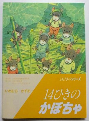 2026　新刊　4.5　2