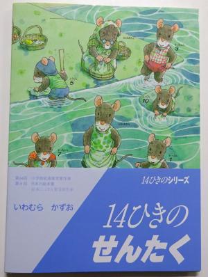 2026　新刊　4.5　3