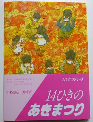 2026　新刊　4.5　4