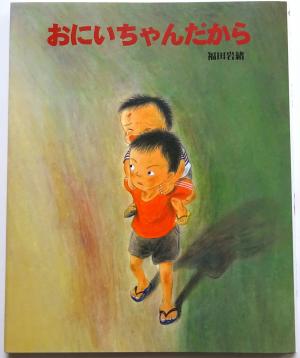 2026　新刊　4.5　7