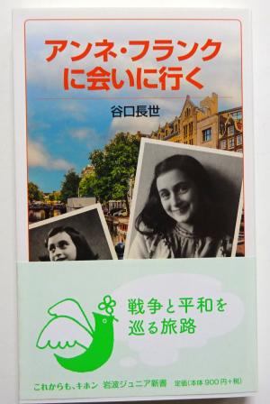 2026　新刊　4.5　8