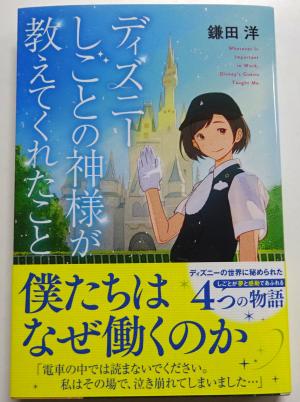 2026　新刊　4.5　22