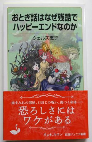 2026　新刊　4.5　23