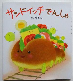 2026　新刊　6　3